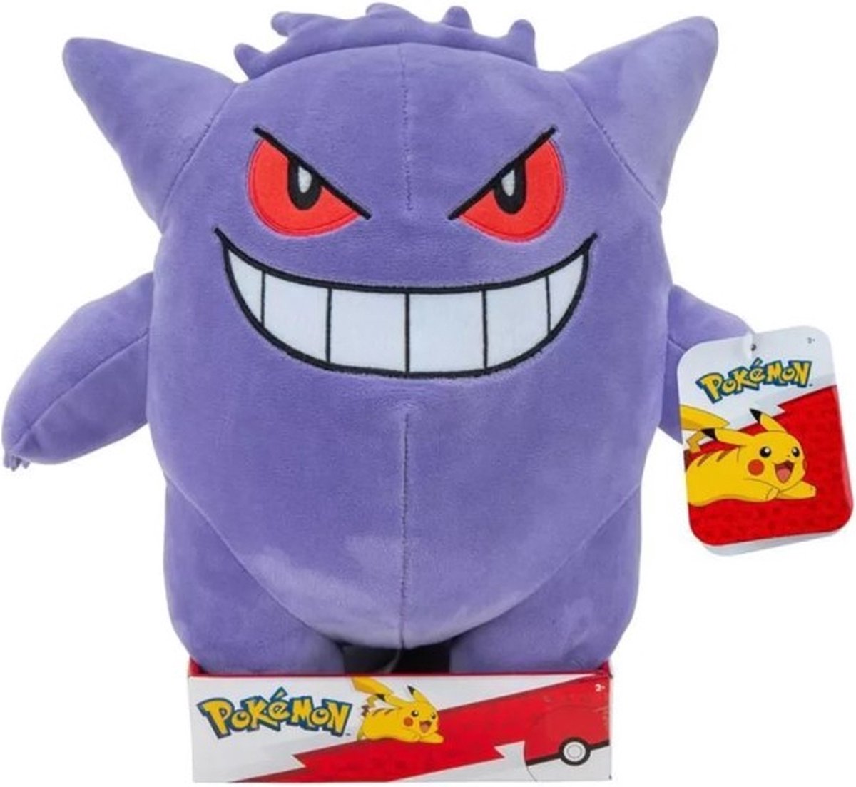 BOI 12 PLUSH GENGAR