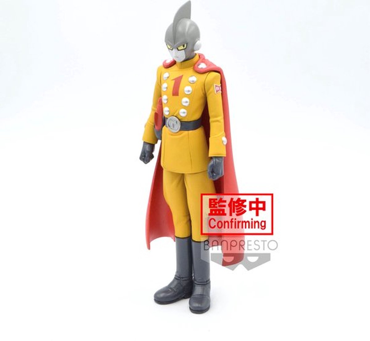 Banpresto co., ltd. dragon ball super - figurine super héros dxf gamma 1 17cm