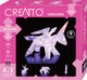 Kosmos creatto licorne – pack hobby – construire 4 figurines 3D lumineuses avec LED – licorne