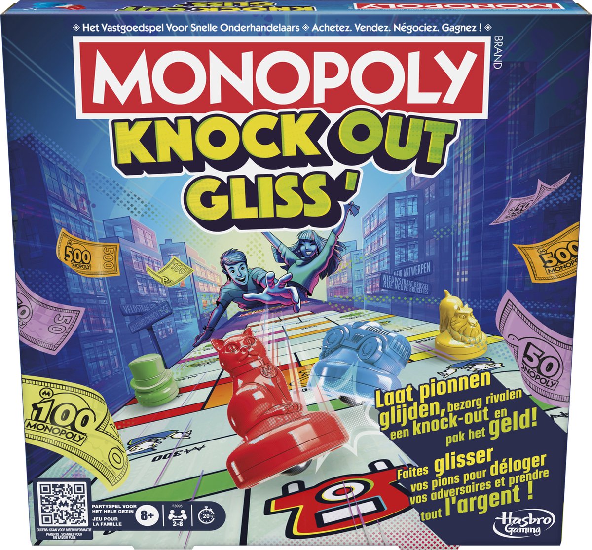 Monopole