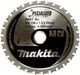Accessoires Makita lame de scie circulaire acier | spécialisé 150x20x1.5 32t 0g - b-47036 b-47036