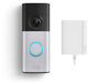 Ring sonnette vidéo filaire plus - adaptateur enfichable - nickel satiné - rétinien 2k