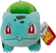 Pokémon Jazwares - peluche 20cm - bulbasaure