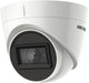 Hikvision ds-2ce78h8t-it3f – Caméra à tourelle fixe ultra faible luminosité 2,8 mm - 5 MP