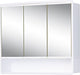 Go by van marcke jokey lymo armoire de salle de bain – armoire à miroir – armoire à pharmacie – plastique blanc