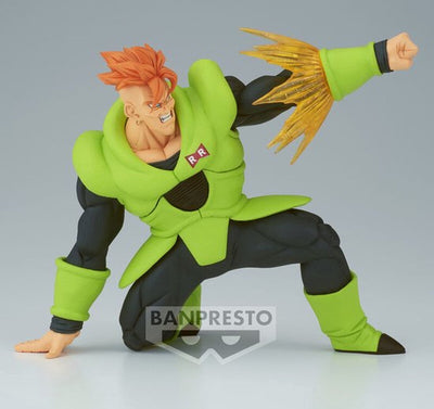 Banpresto - figurine dragon ball z g x materia the android 16 11cm - date de sortie env. 31 juillet 2023
