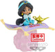 Banpresto Disney Q Posket Stories Mini figurine Jasmine Ver. b 10 cm