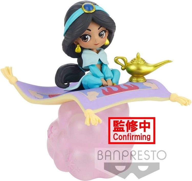 Banpresto Disney Q Posket Stories Mini figurine Jasmine Ver. b 10 cm