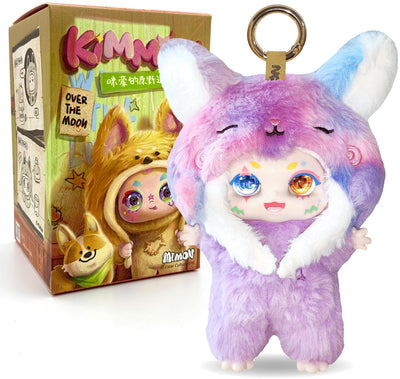 Spectron kimmon - porte-clés rêves de nature sauvage - 17cm