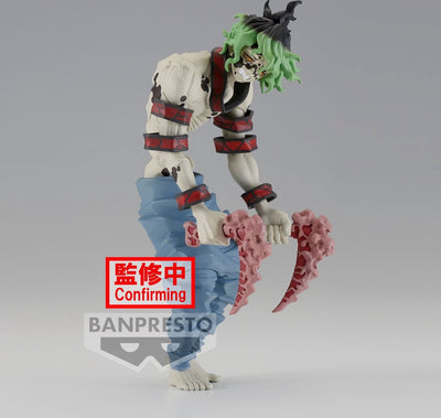 Banpresto Demon Slayer : Kimetsu no Yaiba Demon Series Statue en PVC Vol. 8 : statue Gyutaro 17 cm