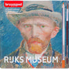 Bruynzeel Rijksmuseum crayons d'aquarel, 24e.