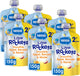 Nestlé petites fusées pomme banane carotte - presser les fruits 2+ ans - snacks - 6 x 150g