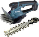 Makita um600dzx - cisaille à gazon sur batterie - 12v - sans batterie