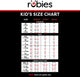 Déguisement Rubies Batman Deluxe pour garçon 5-6 ans