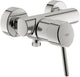 Robinet de douche Grohe concetto - entraxe 15 cm
