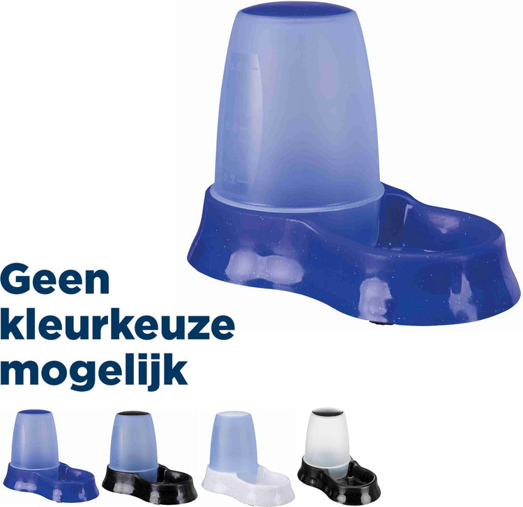 Distributeur d'eau alimentaire Trixie - plastique 600 ml - antidérapant, va au lave-vaisselle, 2 pièces