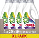 Lessive couleur Ariel - 4 x 20 lavages
