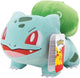 Jazwares peluche pokémon figurine bulbasaure 20 cm peluches
