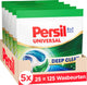 Disques Persil universels - capsules lessives - disques 4 en 1 - pour toutes les couleurs de linge - détachage - 5 x 25 lavages