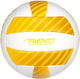 Volley-ball Avento - cuir artificiel - jaune blanc