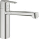 Robinet de cuisine Grohe get - bec moyen - aspect acier inoxydable