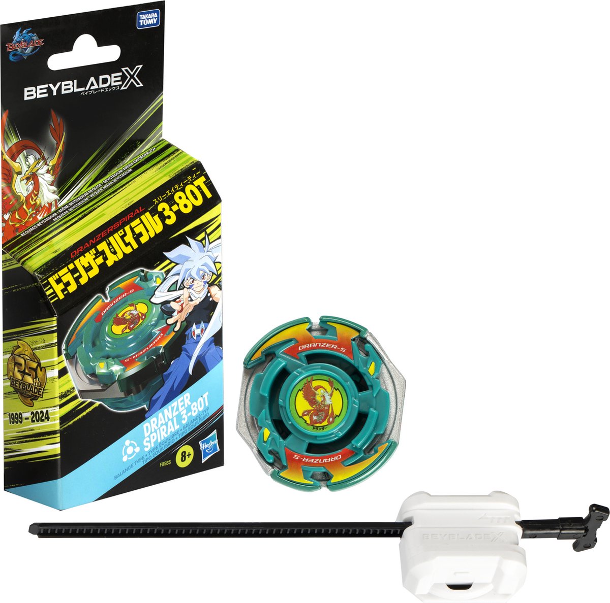 Pack Universal Beyblade BBX Dranzer