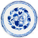 Assiette petit déjeuner Amsterdam blond, blond de Delft, tulipe 22cm