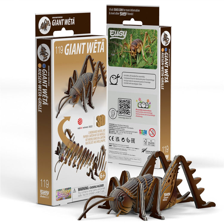 Puzzle 3D Eugy - sauterelle - animaux sauvages - durable - collectionnez-les tous - 6 ans
