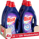 Dixan gel lavande fraîche - lessive liquide - pour toutes les couleurs de linge - parfum intense - 4 x 32 lavages - pack économique