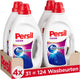 Persil gel color - lessive liquide - linge coloré - 4 x 31 lavages - pack économique