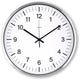 Horloge murale Hama - java - faible bruit - argent