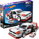 Mega vitrine hotwheels audi 90 quattro imsa gto - 973 pièces