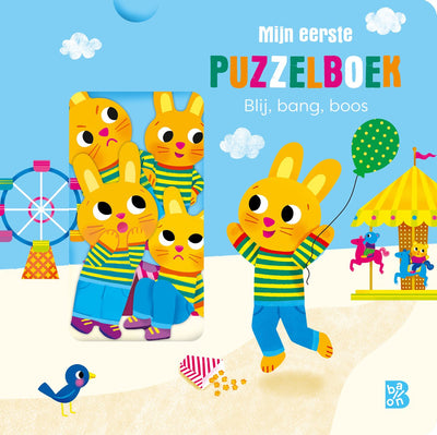 Éditeur standard, mon premier livre de puzzles - heureux, effrayé, en colère 6 mois+