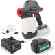Pistolet à peinture Powerplus powebpss3 - 18v - 1000ml - incl. batterie 18v 3.0ah et chargeur