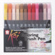 SAKURA KOI COLORING BRUSH Set Set, 24 couleurs