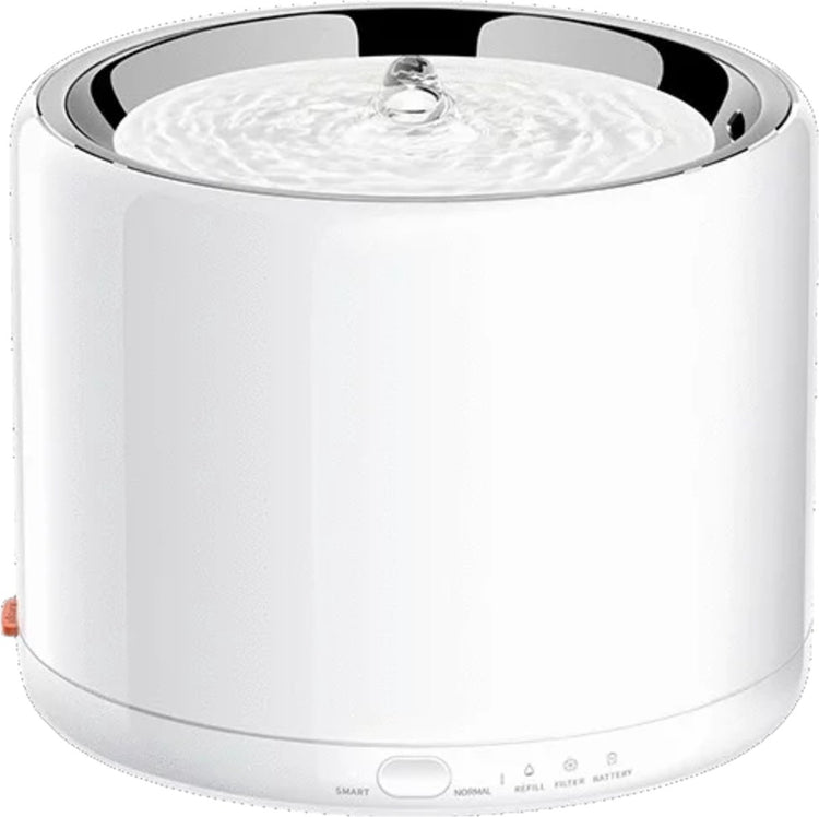 Petkit - eversweet 3 pro - fontaine à eau automatique pour chat et chien - sans fil - contrôle par application