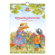 Calendrier d'anniversaire a4 chats Comello franciens mollie