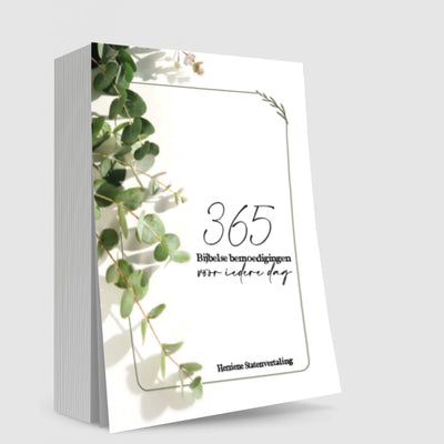 Calendrier majestueusement détachable 365 encouragements bibliques