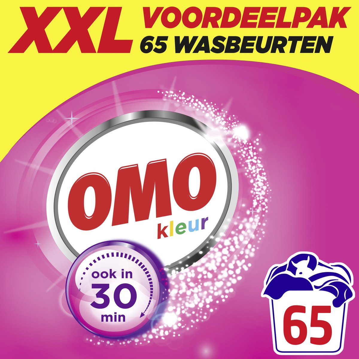 Lessive en poudre Omo xxl - couleur - 65 lavages