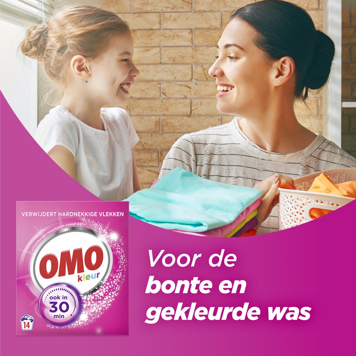Omo lessive couleur 14 lavages - 798 gr