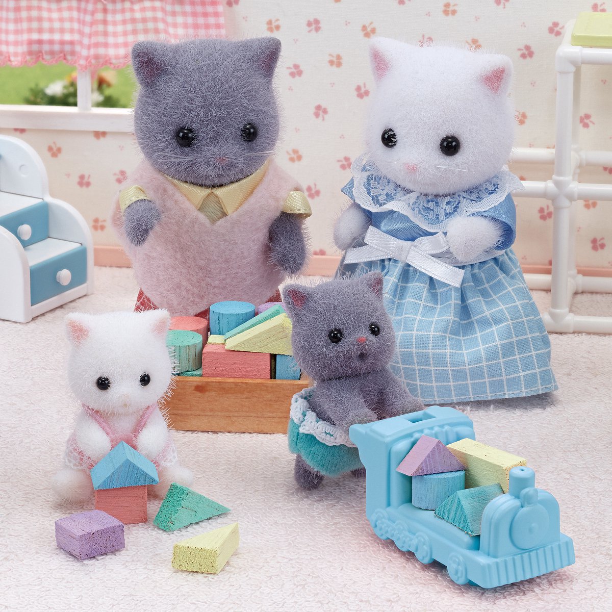Familles Sylvanian 5457chats jumeaux