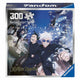 Ravensburger puzzle jujutsu kaisen - 300 pcs.