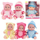 Bébé beau bébé pop avec bonnet de couchage