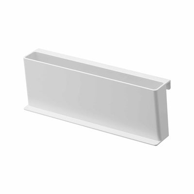 Yamazaki tour organisateur multi-usage étroit - blanc