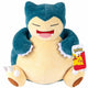 Jazwares peluche pokémon figurine ronflex 30 cm peluches