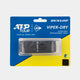 Dunlop viperdry rep grip noir
