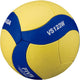 Volley-ball Mikasa - jaune bleu vs123w