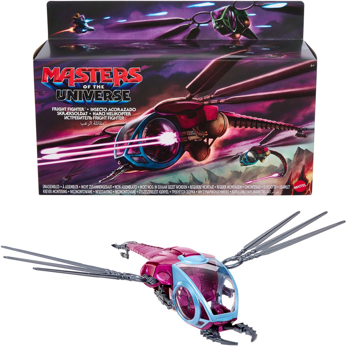 Mattel les maîtres de l'univers 2026 film origines véhicule frayeur véhicules de combat