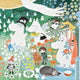 Puzzle adulte Moomin