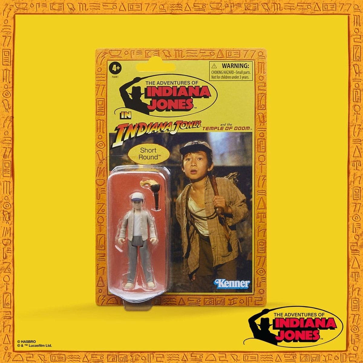 Hasbro Indiana Jones figurine rétro collection courte ronde (Temple of Doom) 10 cm